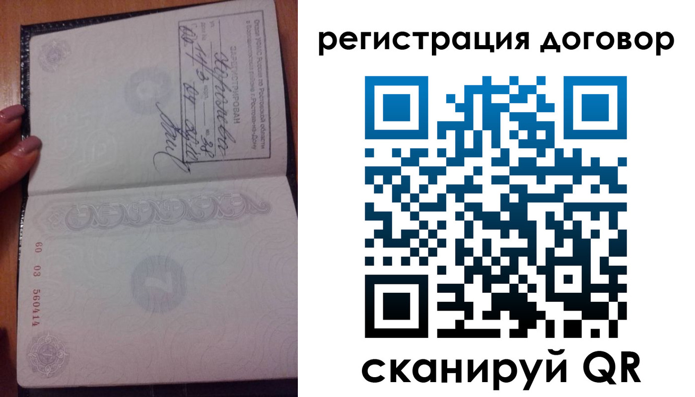форма 3 в Мариинске